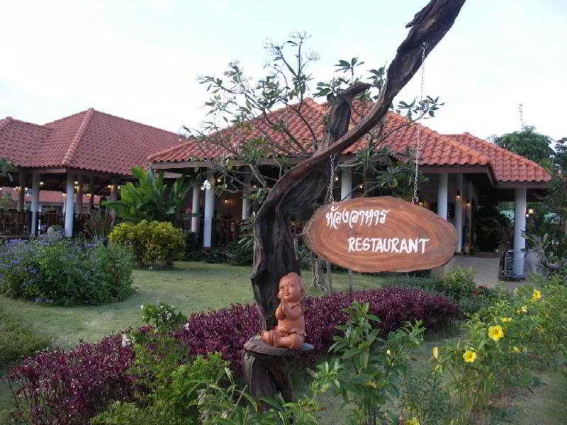 Sailom Resort Bangsaphan Bang Saphan Zewnętrze zdjęcie